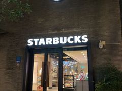 -星巴克(西湖天地店)