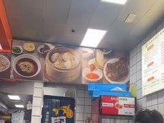 -绿杨馄饨店(浒关店)