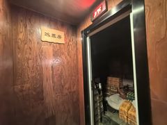 -海韵之星邮轮水会(明发商业广场店)