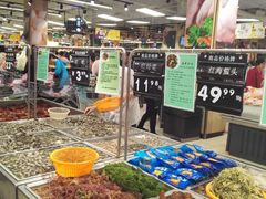 -永辉超市(鲁谷店)