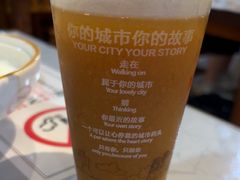 -马三洋芋片(簋街店)