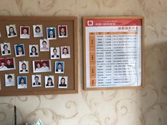 -青春加萌照相馆