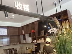 -春家·非遗手工小吃(徐汇万科广场店)