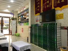 -郑远元专业修脚房(郁花园店)