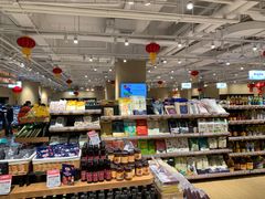 零售区-七鲜超市(瑞虹天地太阳宫店)