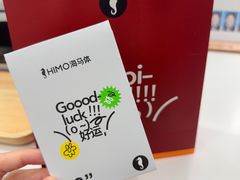 -海马体照相馆(厦门SM城市广场店)