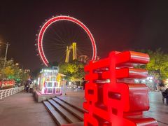 -天津之眼摩天轮