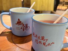 -蜜桃餐厅·伴山(湖滨商业街店)