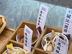 -阿婆情腊排骨火锅(金虹路店)