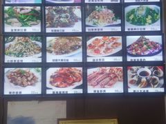 菜单-老东镇啤酒屋海鲜加工·蒸汽海鲜·海鲜烧烤(台东店)