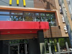 门面-麦当劳(团结湖店)