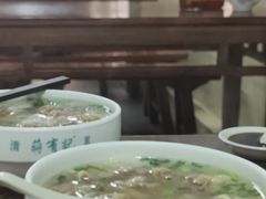 -清真蒋有记(秦虹路店)