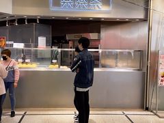 门面-LELECHA乐乐茶(美罗城店)