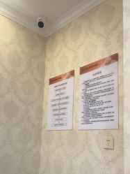 -武汉五洲整形外科医院