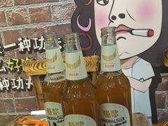 -东北鹤岗烧烤(麒麟紫荆城店)