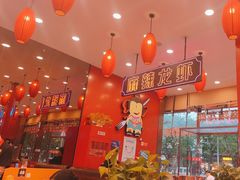 -簋街仔仔小龙虾(总店)