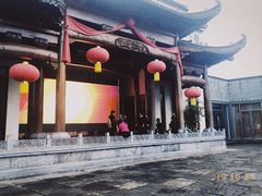 -黎阳老街