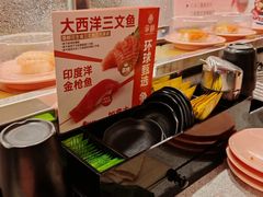 -争鲜回转寿司(太阳宫凯德PLUS店)