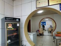 -金记老七家湾第一锅贴店(金沙井总店)