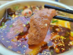 -冒菜西施·非遗冒菜(总店)