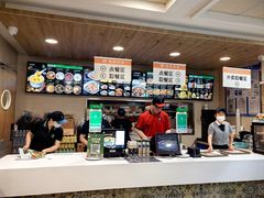 -魏家凉皮(博水商务大厦店)