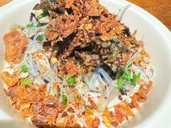 树皮菜拌鸡枞菌-SHAN山(前滩太古里店)