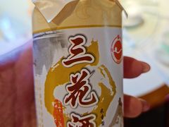 -随缘小馆(红岭路店)