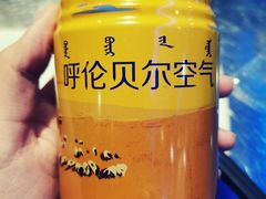 -很久以前羊肉串(大华三路店)