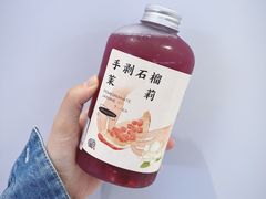 -眷茶(大卫城10楼店)