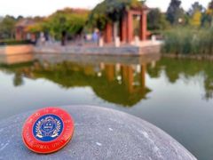 -河南师范大学(主校区)