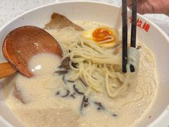 -味千拉面(世纪东方店)
