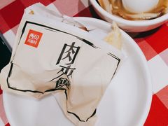 -西贝(上海新梅广场店)