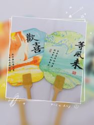 -禾馨·母婴护理月子中心(世纪大道店)