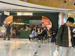 -浩海火烧云傣家菜(京广店)