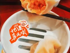 -喜鼎海胆水饺(东港店)