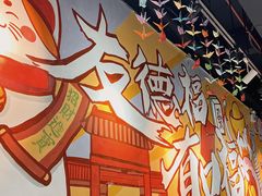 -友德福.老字号粤菜.广州地标融合美食(荔湾路店)