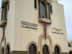 -哈桑二世清真寺