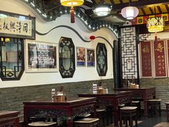 -同得兴 Since·1995 传统苏式面馆(嘉馀坊店)