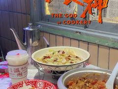 -五马集·海鲜·温州大牌档(黑金冠五马街十字路口店)