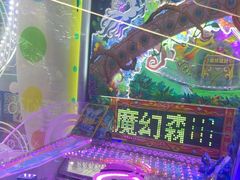 -快乐街区(重庆龙湖时代天街店)