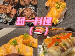 -和一料理(安阳店)