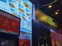 -益螺记螺蛳粉(望京韩国城店)