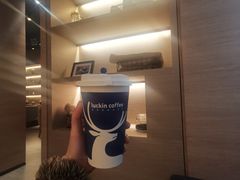 -瑞幸咖啡(外滩SOHO店)