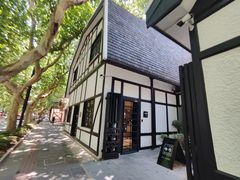 -一尺花园(安和花园店)