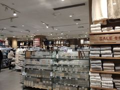 -MUJI无印良品(杭州万象城店)