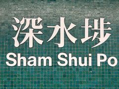 -刘森记面家(桂林街店)