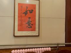 -老北京羊蝎子火锅(光荣道店)