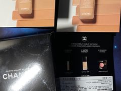 -Chanel香奈儿专柜代买(福州大洋店)