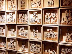 -水碾河刘老大串串香(水碾河路店)