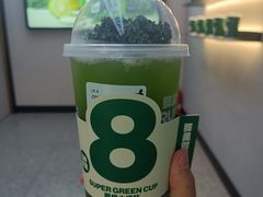 -鲜果时间·果蔬茶(中街旗舰店)